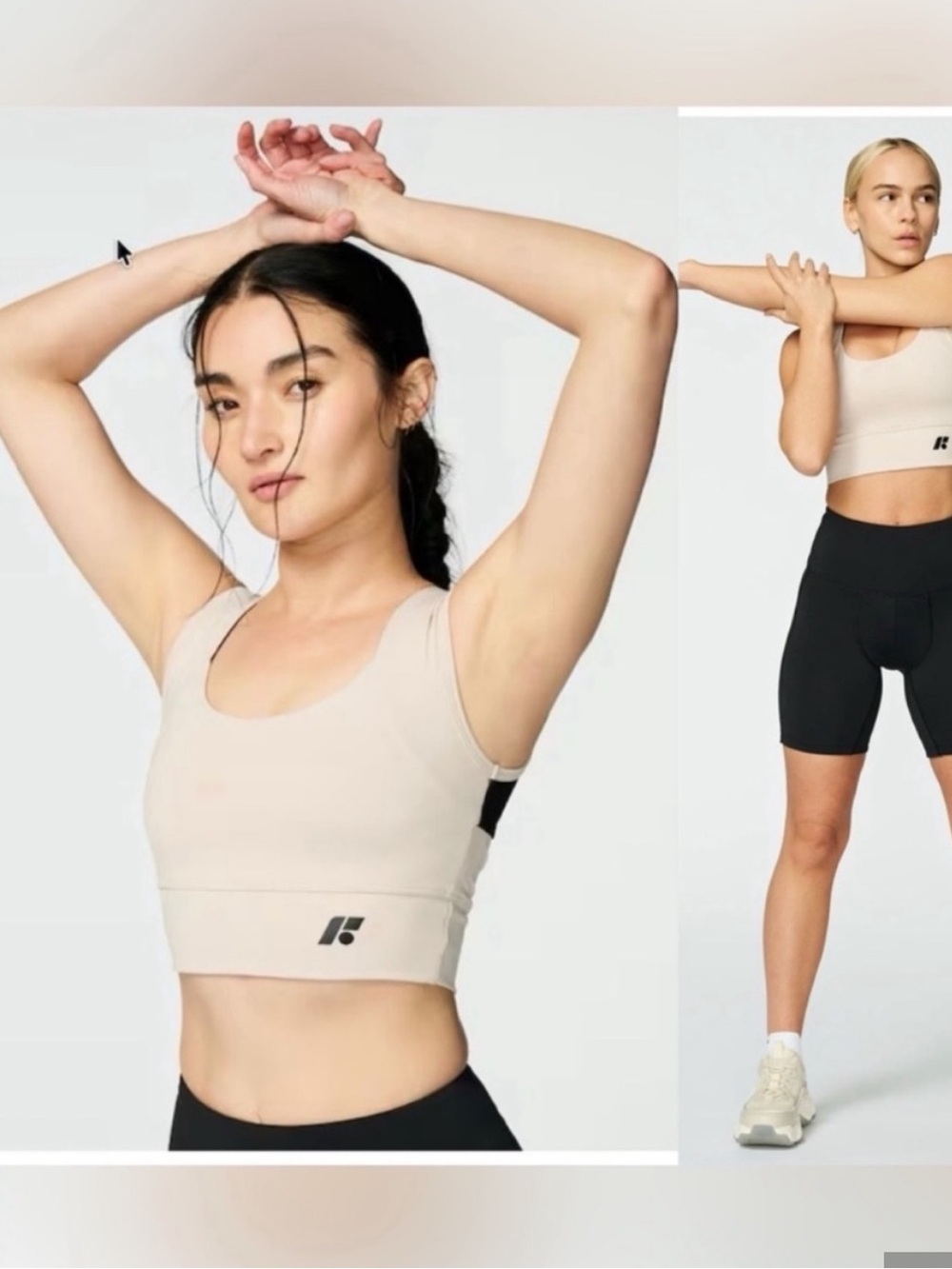 Everyday Scoop-Neck Sports Bra - Beige by Unknown Brand